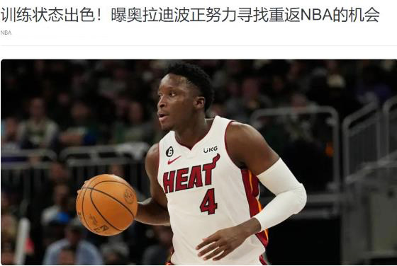 gtimg, news