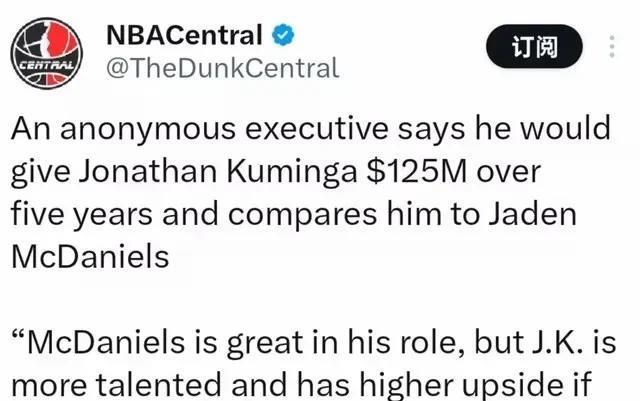 要么签下更 要么签下更