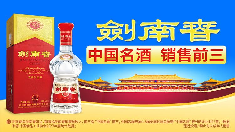 可能在最后
