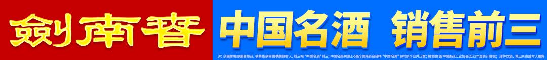这意味着门