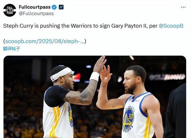 在内的多名, https, 消息十分透