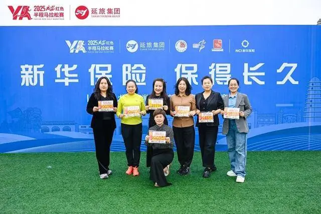 src, 利完赛, 长龙有序领