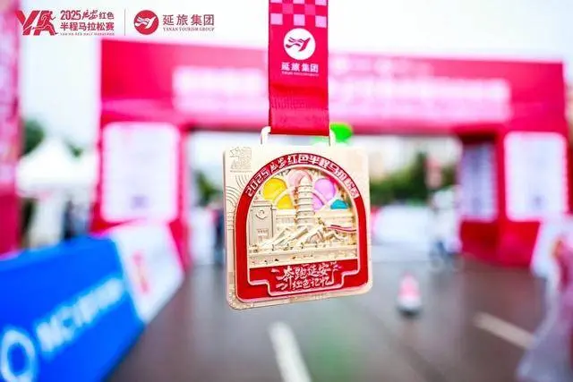 img, 举办的马拉