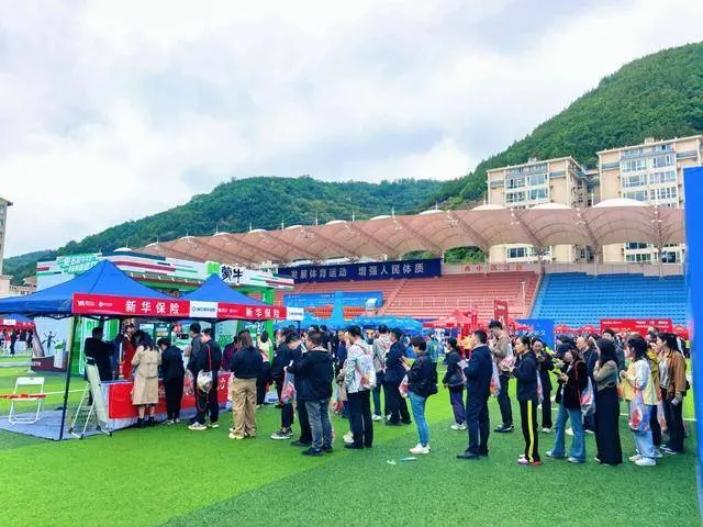 entit, 利完赛, 奔跑延安