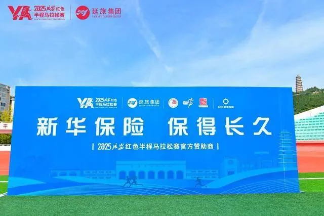 用脚步丈量, img, https