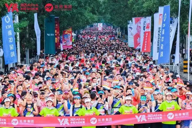 更是对长期