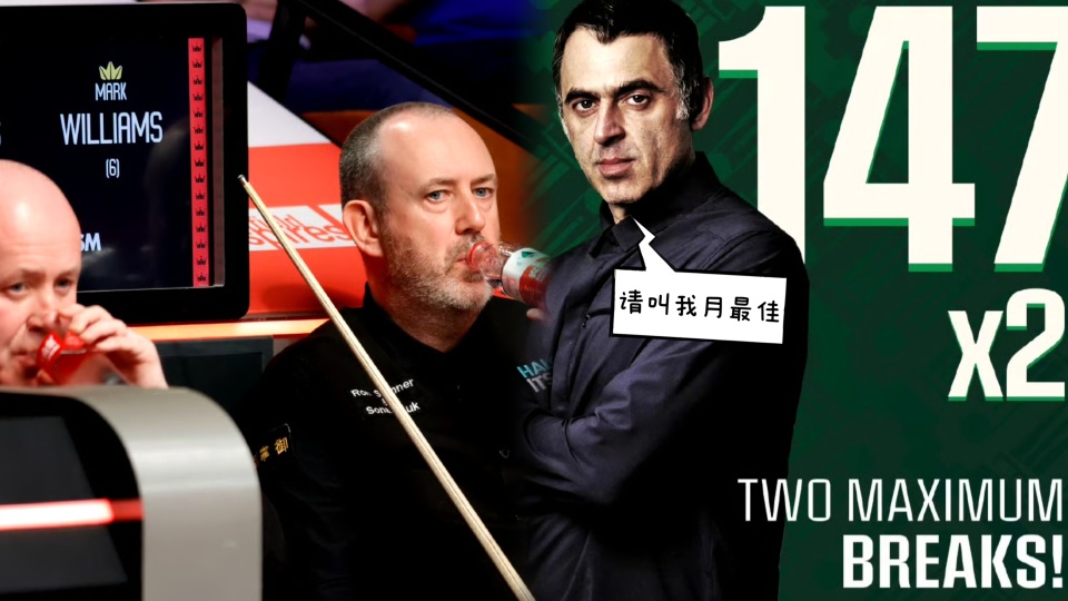 拿下本月最, 会吗