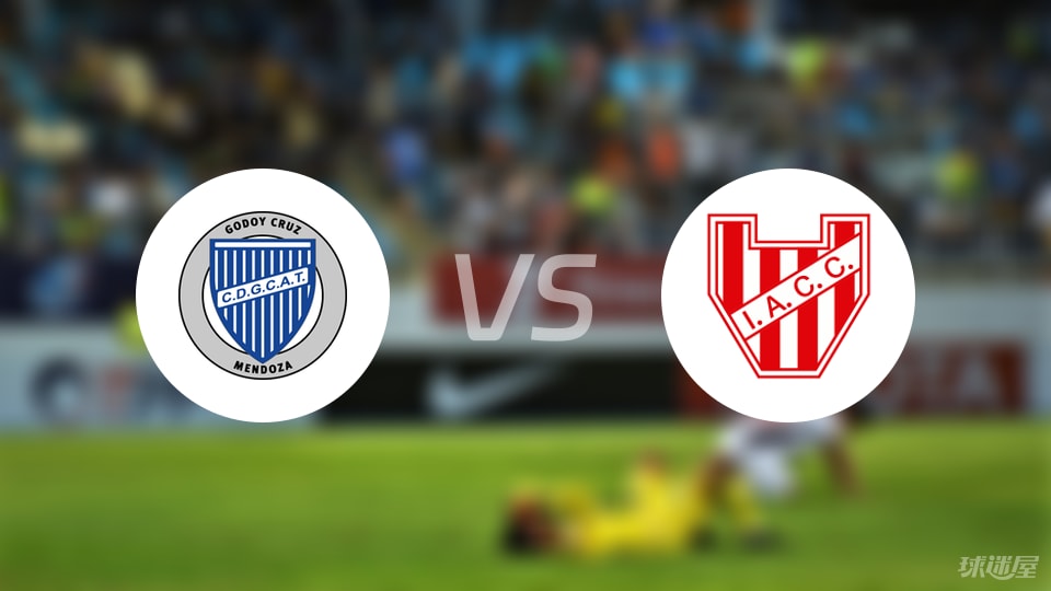 科尔多瓦学, stron, 十字韧带撕